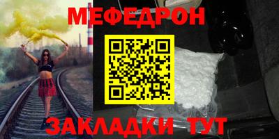 ГАЛЛЮЦИНОГЕННЫЕ ГРИБЫ Белореченск