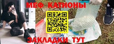 ГАЛЛЮЦИНОГЕННЫЕ ГРИБЫ Белореченск