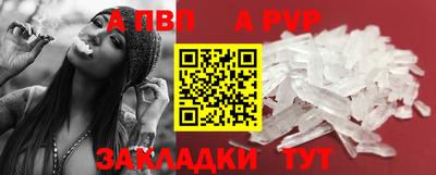 ГАЛЛЮЦИНОГЕННЫЕ ГРИБЫ Белореченск