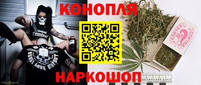 ГАЛЛЮЦИНОГЕННЫЕ ГРИБЫ Белореченск
