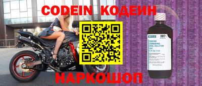 ГАЛЛЮЦИНОГЕННЫЕ ГРИБЫ Белореченск
