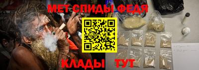 ГАЛЛЮЦИНОГЕННЫЕ ГРИБЫ Белореченск